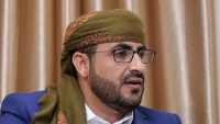 الحوثيون يقللون من أهمية دعم واشنطن لصد هجماتهم على الإمارات