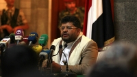 الحوثيون يدعون المجتمع الدولي إلى التعامل معهم بندية