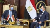 اليمن تعرب عن رغبتها في مزيد من التعاون الأمني مع مصر