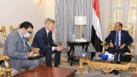 سفير الاتحاد الأوروبي يؤكد دعم الاتحاد للجهود الأممية لإحلال السلام في اليمن