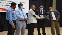 وزير الصحة العامة والسكان يكرم الكوادر الطبية بحضرموت بمناسبة يوم الطبيب اليمني