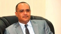 وزير التخطيط يبحث مع مسؤولة أممية تغطية احتياجات الصحة والتعليم في اليمن