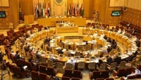البرلمان العربي يدين انتهاكات الحوثيين ويدعو لتدخل عاجل لحل الأزمة