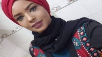هيومن رايتس: الحوثيون عرضوا على "الحمادي" إطلاق سراحها إذا ساعدتهم في إيقاع شخصيات "بالجنس والمخدرات"