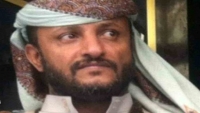 "سام" تدعو السعودية للإفراج عن المعتقلين اليمنيين في سجونها