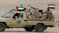 مليشيا الانتقالي تطلق الرصاص على معسكر قوات الواجب السعودي في سقطرى