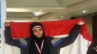 لاعبة الرماية اليمنية ياسمين الريمي تحقق المركز قبل الأخير في أولمبياد طوكيو