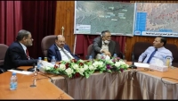 البرلمان اليمني يقر استئناف أنشطته من سيئون