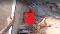 مصرع ثلاثة مدنيين بانفجار لغمين بالحديدة وحجة.. ومنظمة حقوقية تحمل الحوثيين المسؤولية