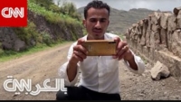 بهاتف بسيط فقط.. "يوتيوبر" يمني يحقق ملايين المشاهدات