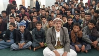جماعة الحوثي تعلن اعتماد حافز شهري للمعلمين في مناطق سيطرتها