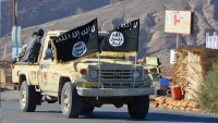 واشنطن تتهم تنظيم القاعدة بخطف خمسة من موظفي الأمم المتحدة في أبين