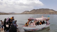 وفاة فتاة عشرينية غرقا في سد سيان جنوبي شرق صنعاء
