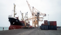 الحوثيون يعلنون مغادرة سفينة نفطية بعد احتجازها ثمانية أشهر قبالة ميناء الحديدة