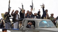 وكالة: جماعة الحوثي تشن هجوما عسكريا جنوبي اليمن