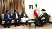 الحوثيون يدعون مسؤولا إيرانيا إلى زيارة اليمن للدفع بالعلاقات إلى "آفاق أوسع"