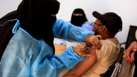 ثلاث حالات وفاة و40 إصابة جديدة بكورونا في اليمن