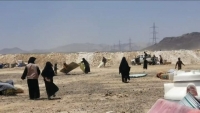 مأرب.. إصابة امرأة وتدمير 30 منزلا ونزوح 35 أسرة إثر قصف حوثي على مديرية رحبة