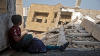 عام دراسي جديد في اليمن في ظل الحرب وكورونا