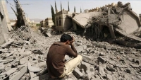 الحكومة: خسائر اليمن جراء الحرب تتجاوز مئة مليار دولار