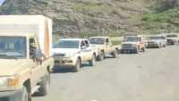 نجاح صفقة تبادل جثامين بين الجيش والحوثيين في الضالع