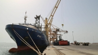 جماعة الحوثي تعلن عن إبحار أول سفينة حاويات من جدة إلى الحديدة منذ بدء الحرب