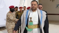 محكمة حوثية تحكم ظلما على المتهمين باغتيال الصماد بالإعدام رغم تأكدهم من بطلان الدعوى