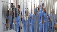 منظمات حقوقية تدعو للتدخل العاجل لوقف إعدامات الحوثيين بحق تسعة متهمين بقتل صالح الصماد