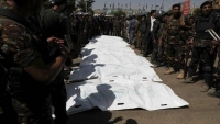 محام: نقل جثامين ثمانية ممن أعدمهم الحوثيون من صنعاء إلى مسقط رأسهم في الحديدة  