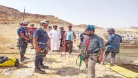 Omani team explores ‘Well of Hell’ in Yemen