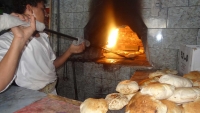 المحافظ "لملس" يصدر قرارا بدعم 73 مخبزا بمختلف مديريات عدن