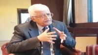 ياسين سعيد نعمان: مأرب تقاوم حاليا لأجل السلام الذي ضاع في الحديدة بسبب حسابات خاطئة