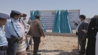 محافظ المهرة يفتتح الخط الدولي الرابط بين مدينة الغيضة ومديرية "شحن"