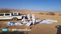 نجاح صفقة تبادل 16 جثة من الحوثيين وقوات الجيش في مأرب والجوف