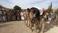 مقتل أربعة ضباط بالجيش الوطني في مواجهات مع الحوثيين