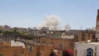توعد بهجمات أشمل وأوسع.. التحالف يقصف مواقع عسكرية للحوثيين بصنعاء