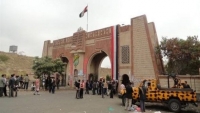 منظمة حقوقية: الحوثيون يطردون أسر الأكاديميين الجامعيين بصورة مهينة من منازلهم