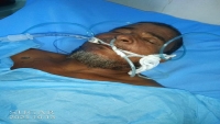 وفاة والد مختطف أصيب بجلطة بعد  إصدار جماعة الحوثي حكم الإعدام على نجله