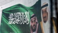 السعودية تقطع علاقتها الدبلوماسية مع لبنان على خلفية تصريحات "قرداحي" بشأن اليمن