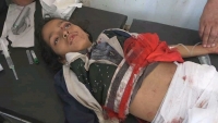 مقتل أربعة أطفال من أسرة واحدة بقصف حوثي في تعز