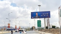 الحوثيون يعلقون صور وزير الإعلام اللبناني "جورج قرداحي" في شوارع صنعاء