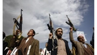 الحوثيون يختطفون عدد من العاملين في السفارة الأمريكية بصنعاء