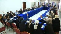 مؤتمر صنعاء يُقر فصل عشرة من قياداته التابعين لـ "طارق صالح"