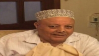 وفاة رجل الأعمال الحاج "سعيد عبده ثابت" في الأردن