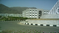 تنسيق أعضاء هيئة التدريس يُقر التصعيد والإضراب الشامل في جميع الجامعات اليمنية