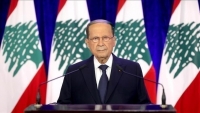 الرئيس اللبناني يتوجه إلى قطر لبحث تعزيز العلاقات