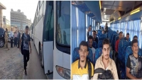 "النقل البري" تطلق أولى رحلاتها المجانية لنقل الطلاب الجامعيين في عدن