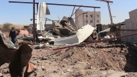 إصابة تسعة مدنيين بغارة جوية استهدفت ورشة لصيانة السيارات شمالي صنعاء