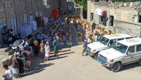"الصليب الأحمر" تعلن توزيع المساعدات الغذائية للنازحين غربي صعدة