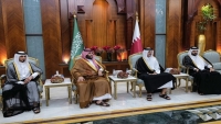 ابن سلمان يصل الدوحة في أول زيارة منذ المصالحة الخليجية